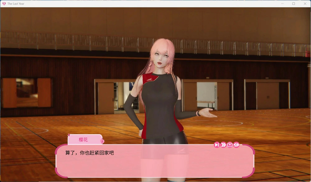 图片[5]-安卓+电脑【欧美SLG动态】最后一年 v0.5.1 步-大壮游戏