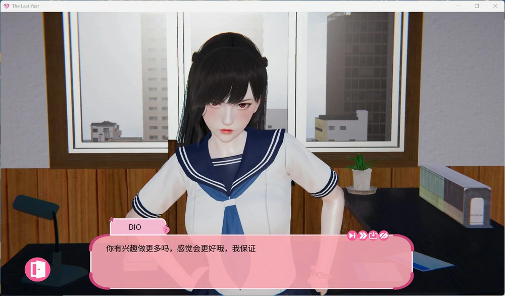 图片[3]-安卓+电脑【欧美SLG动态】最后一年 v0.5.1 步-大壮游戏