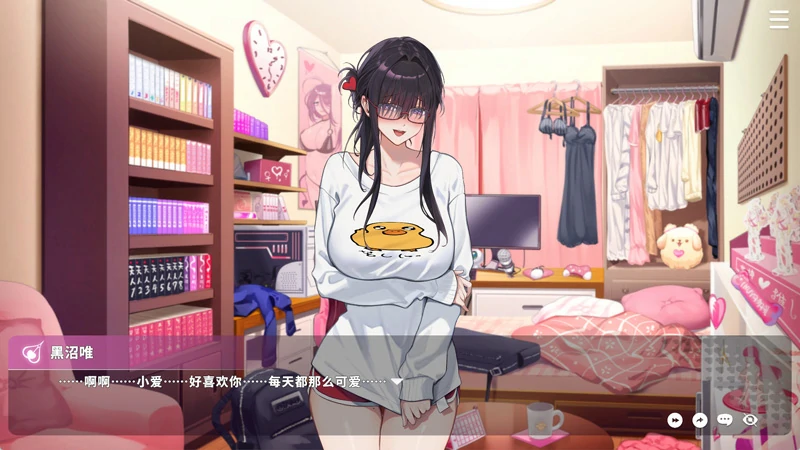 图片[7]-电脑版【互动SLG/全动态/全CV】请成为最能干的VTuber吧！v1.09 Steam 官中 步-大壮游戏