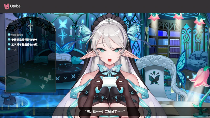 图片[9]-电脑版【互动SLG/全动态/全CV】请成为最能干的VTuber吧！v1.09 Steam 官中 步-大壮游戏