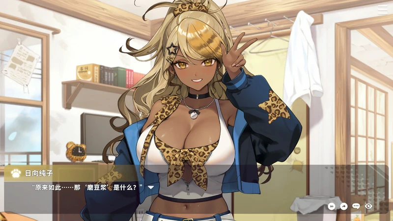 图片[17]-电脑版【互动SLG/全动态/全CV】请成为最能干的VTuber吧！v1.09 Steam 官中 步-大壮游戏