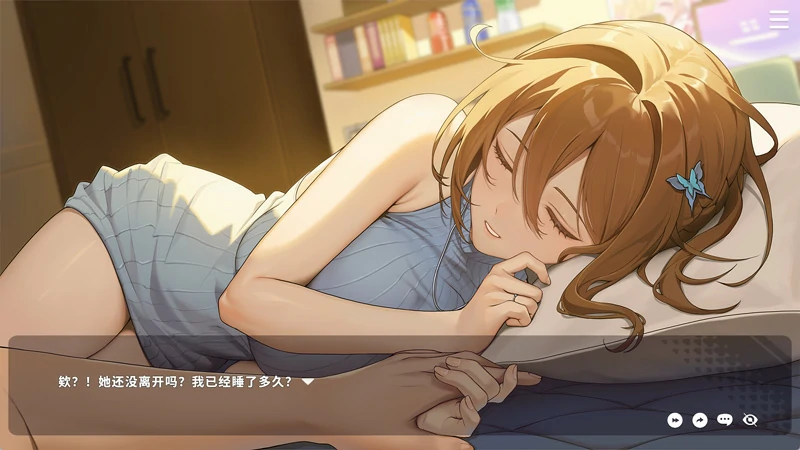 图片[36]-电脑版【互动SLG/全动态/全CV】请成为最能干的VTuber吧！v1.09 Steam 官中 步-大壮游戏