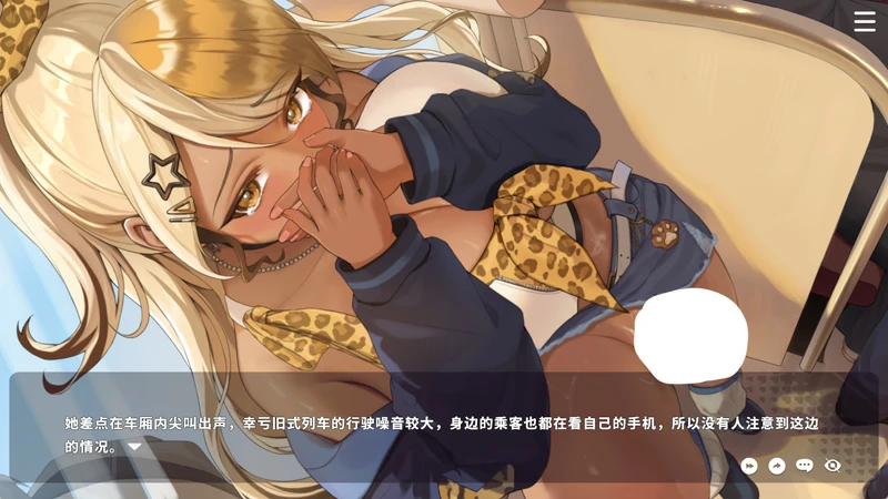 图片[42]-电脑版【互动SLG/全动态/全CV】请成为最能干的VTuber吧！v1.09 Steam 官中 步-大壮游戏