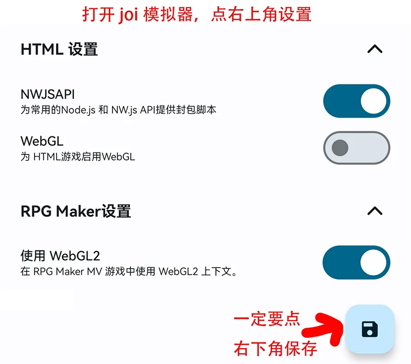图片[20]-安卓+电脑【RPG/CV】影色渐染~阿斯林顿的妹神官~v1.10 骑 joi模拟器玩-大壮游戏