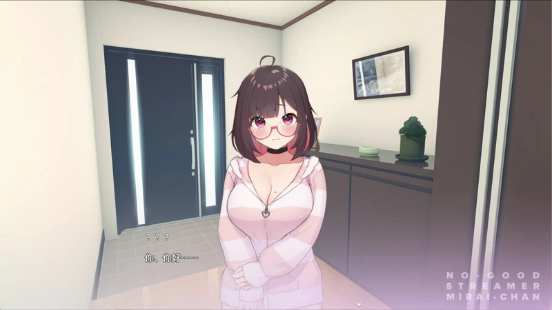 图片[2]-电脑版【精品SLG/ASMR/全CV】傻乎乎主播蔚来！ASMR+DLC 官中 骑-大壮游戏