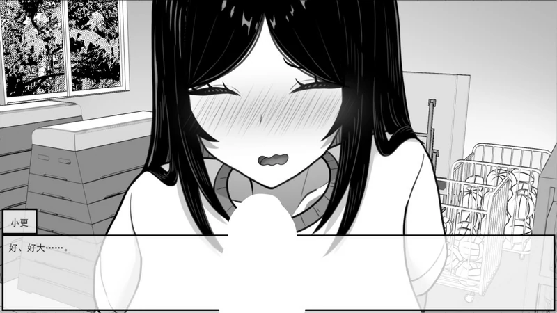 图片[11]-电脑版【互动SLG动态】漫研顾问想支持佐伯沙罗v1.01 存档 骑-大壮游戏