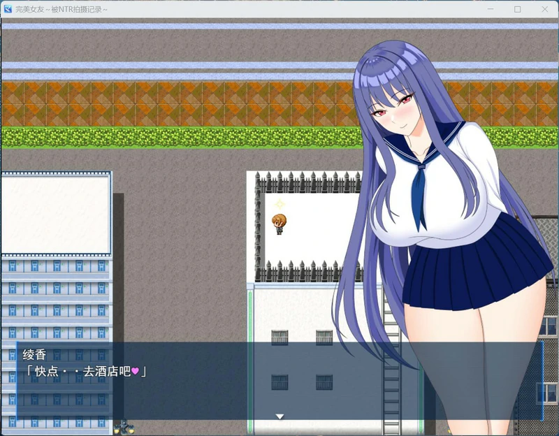 图片[2]-安卓+电脑【RPG动态】完美女友～被他人染指的拍摄实录 作弊 骑-大壮游戏