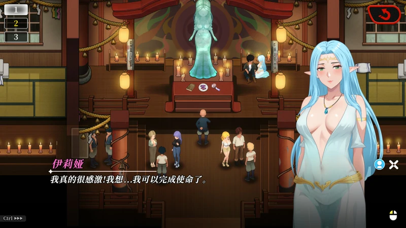 图片[4]-电脑版【神作SLG全动态】幸福岛幻想 V1.1.0 官中正式版+存档 步-大壮游戏