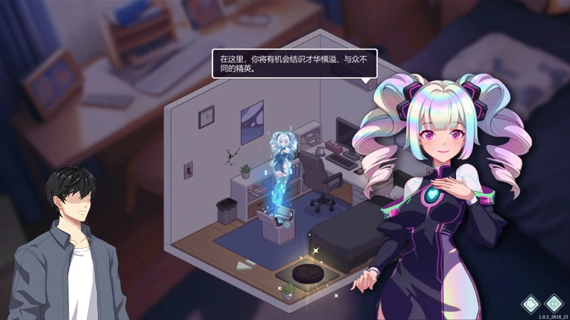 图片[5]-电脑版【神作养成SLG/全动态】爱与生活-幸福学生 V2.0.0.2 官中 步-大壮游戏