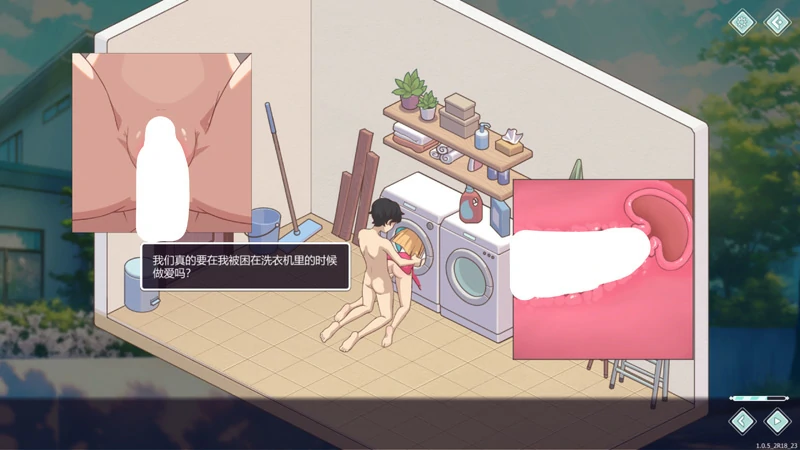 图片[18]-电脑版【神作养成SLG/全动态】爱与生活-幸福学生 V2.0.0.2 官中 步-大壮游戏