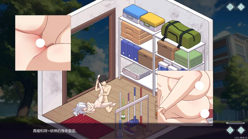 图片[33]-电脑版【神作养成SLG/全动态】爱与生活-幸福学生 V2.0.0.2 官中 步-大壮游戏