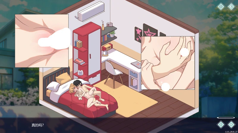 图片[37]-电脑版【神作养成SLG/全动态】爱与生活-幸福学生 V2.0.0.2 官中 步-大壮游戏