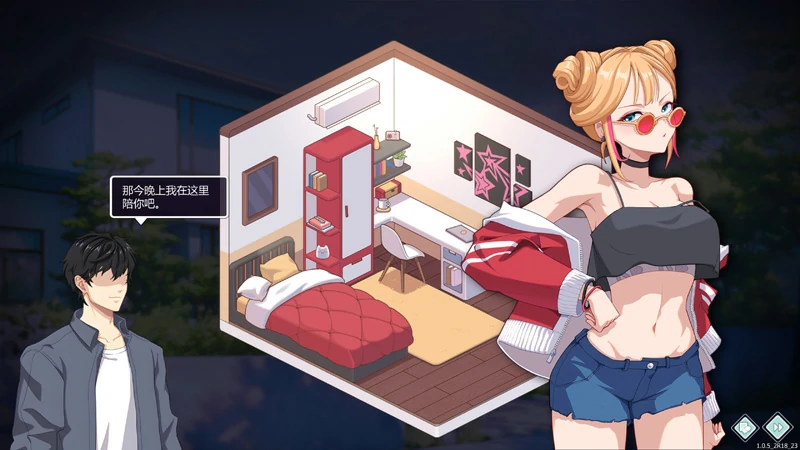 图片[36]-电脑版【神作养成SLG/全动态】爱与生活-幸福学生 V2.0.0.2 官中 步-大壮游戏