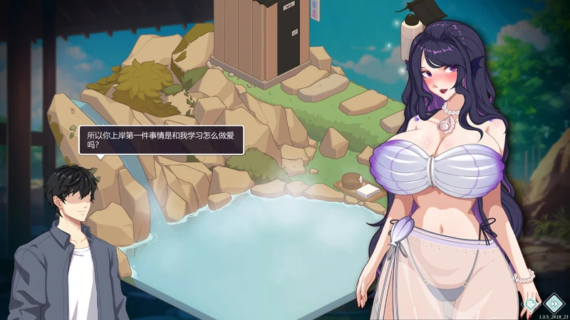 图片[42]-电脑版【神作养成SLG/全动态】爱与生活-幸福学生 V2.0.0.2 官中 步-大壮游戏