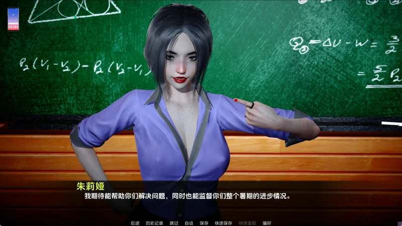 图片[10]-安卓+电脑【亚洲风SLG动态】认识怪人v0.5 步-大壮游戏