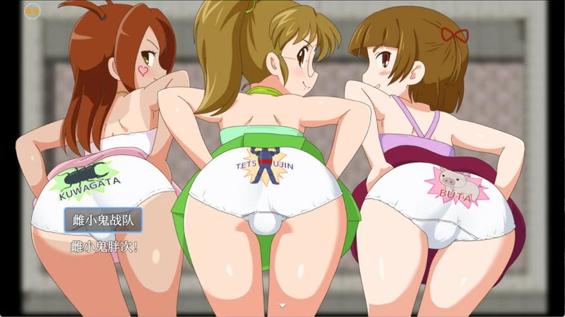 图片[33]-安卓+电脑【RPG动态/战斗H】绝对禁止射精的RPG：DL公馆篇v1.00 骑-大壮游戏