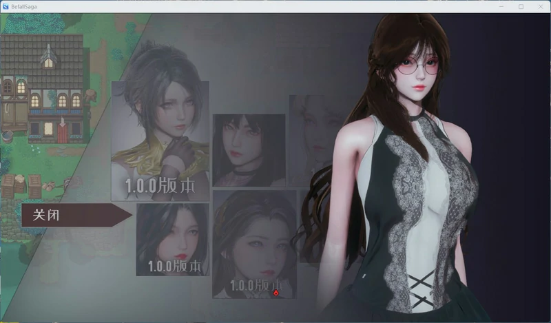 图片[3]-电脑版【国产神作RPG/动态】降临战纪 V0.9.9.5 官中作弊破解步兵版-大壮游戏