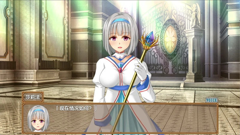 图片[3]-安卓+电脑【RPG/NTR/CV】糊涂桑皮的大冒险3 v1.1 作弊 骑-大壮游戏