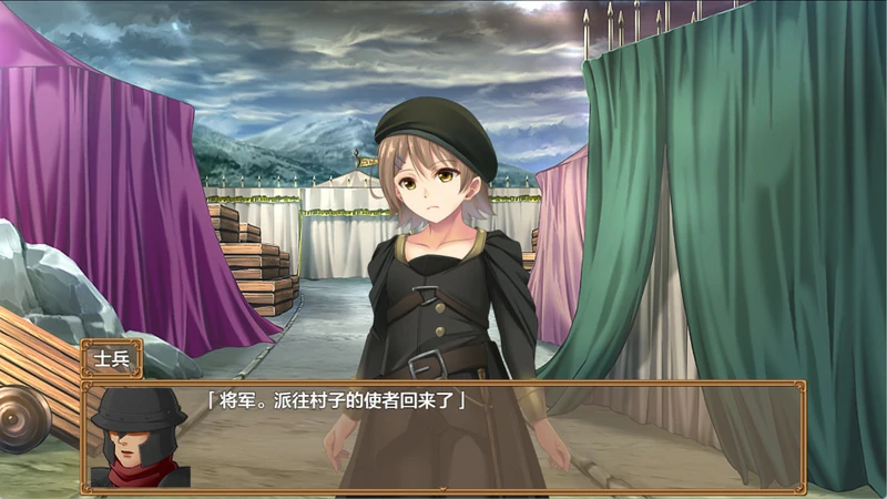 图片[4]-安卓+电脑【RPG/NTR/CV】糊涂桑皮的大冒险3 v1.1 作弊 骑-大壮游戏