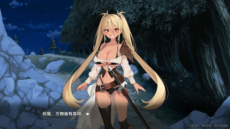 图片[4]-电脑版【精品SLG全CV】完堕史莱姆大师 V1.02 存档 骑-大壮游戏