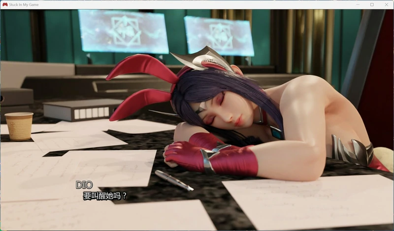 图片[7]-安卓+电脑【欧美SLG动态】卡在我的游戏中 Stuck In My Game V0.7.3 步-大壮游戏