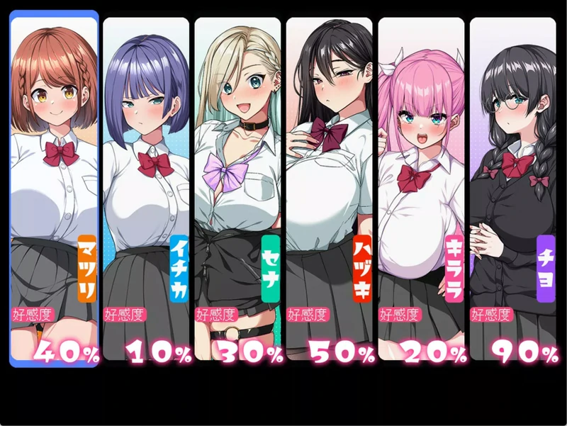 安卓+电脑【热门RPG动态全CV】这就是泡姬学园（Ariel）学园祭 DLC 骑 joi模拟器玩-大壮游戏