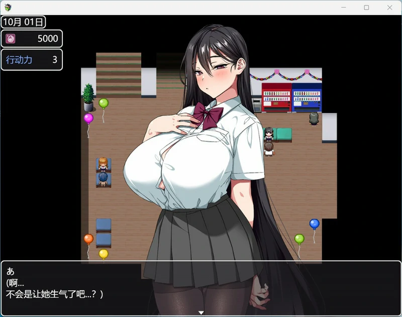 图片[5]-安卓+电脑【热门RPG动态全CV】这就是泡姬学园（Ariel）学园祭 DLC 骑 joi模拟器玩-大壮游戏