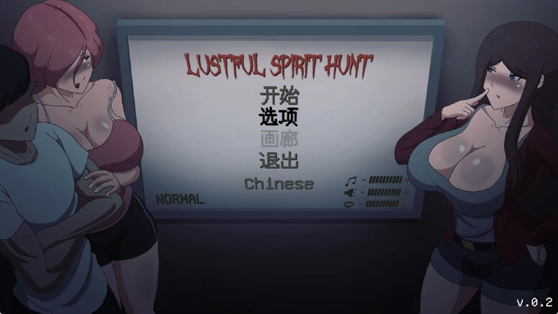 图片[1]-电脑版【像素ACT动态】欲灵狩猎(灵魂狩猎) V0.3.3 攻略+作弊 步-大壮游戏