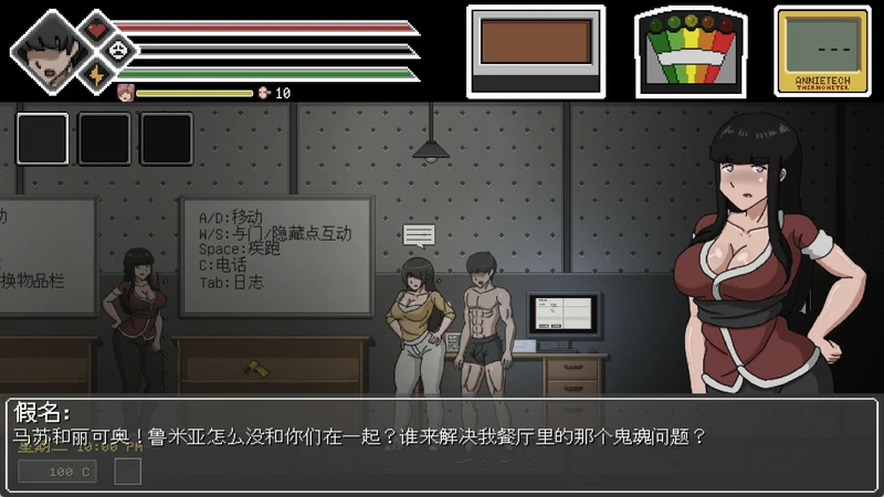 图片[3]-电脑版【像素ACT动态】欲灵狩猎(灵魂狩猎) V0.3.3 攻略+作弊 步-大壮游戏
