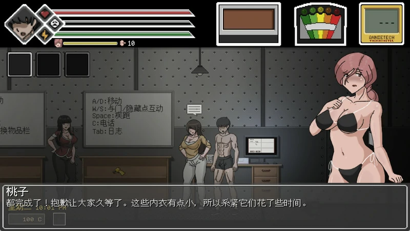图片[5]-电脑版【像素ACT动态】欲灵狩猎(灵魂狩猎) V0.3.3 攻略+作弊 步-大壮游戏