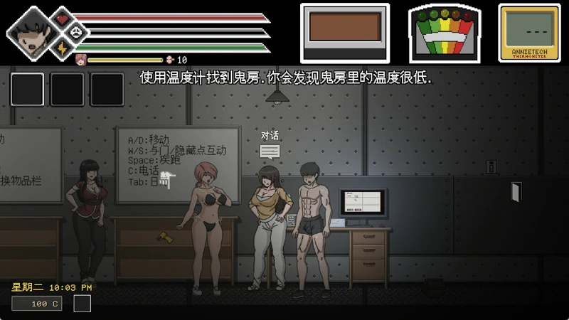 图片[6]-电脑版【像素ACT动态】欲灵狩猎(灵魂狩猎) V0.3.3 攻略+作弊 步-大壮游戏