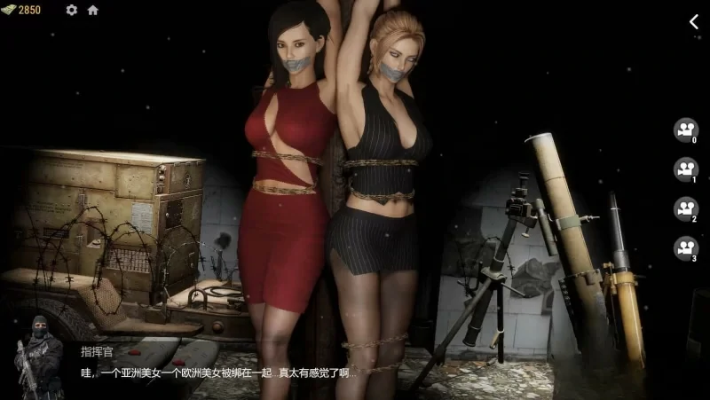 图片[3]-电脑版【大作FPS/3D/动态】战争与玫瑰 V1.070 官中版 DLC+R18补丁 步-大壮游戏