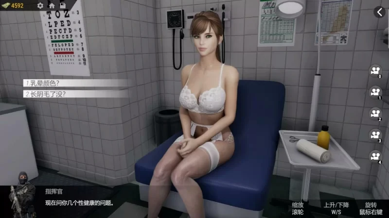 图片[4]-电脑版【大作FPS/3D/动态】战争与玫瑰 V1.070 官中版 DLC+R18补丁 步-大壮游戏