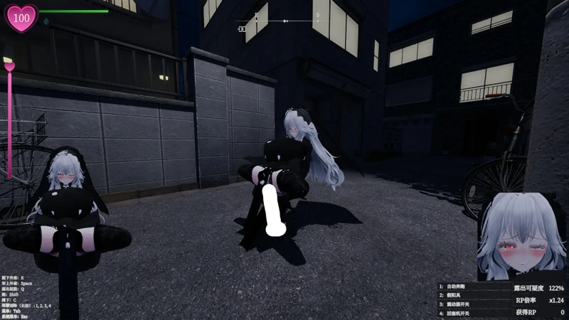 图片[5]-电脑版【3D动态】塞雷卡-为了不被发现穿着裸大衣的塞雷卡v1.11 官中 骑-大壮游戏