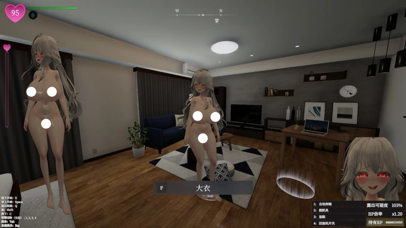 图片[7]-电脑版【3D动态】塞雷卡-为了不被发现穿着裸大衣的塞雷卡v1.11 官中 骑-大壮游戏