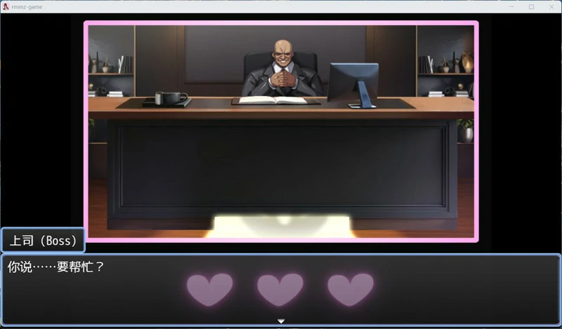 图片[6]-安卓+电脑【NTR/RPG动态CV】NTR猎人久子的秘密 V1.2 官中 步-大壮游戏