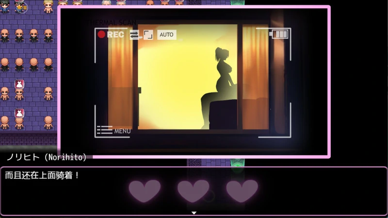 图片[5]-安卓+电脑【NTR/RPG动态CV】NTR猎人久子的秘密 V1.2 官中 步-大壮游戏