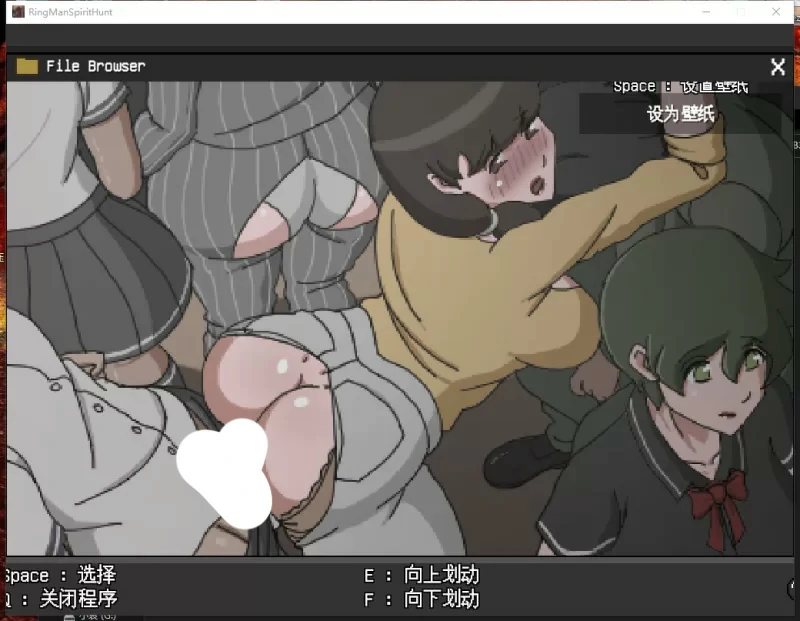 图片[19]-电脑版【像素ACT动态】欲灵狩猎(灵魂狩猎) V0.3.3 攻略+作弊 步-大壮游戏