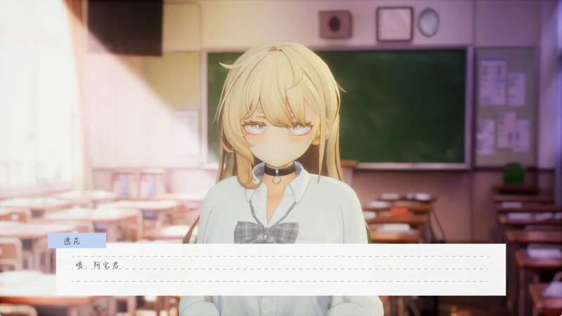 图片[2]-电脑版【热门精品SLG动态】夏之音 秘密的放学后 存档+去码补丁 v1.04 步-大壮游戏