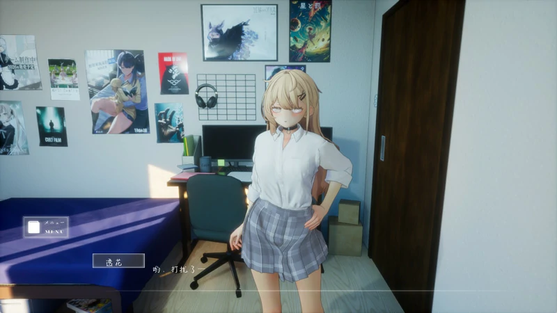 图片[3]-电脑版【热门精品SLG动态】夏之音 秘密的放学后 存档+去码补丁 v1.04 步-大壮游戏