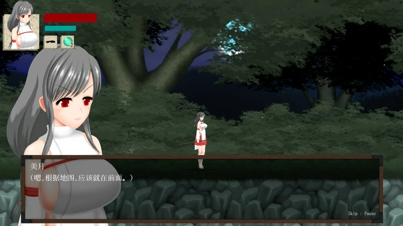 图片[7]-电脑版【ACT动态】秽神乐～Aikagura～v1.07 STEAM官中版 +全DLC+自带全回想解放 骑-大壮游戏