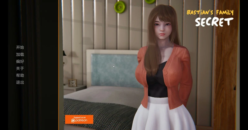图片[1]-安卓+电脑【SLG沙盒动态】巴斯蒂安的家族秘密 v0.02.7 步-大壮游戏