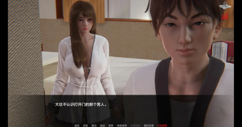 图片[2]-安卓+电脑【SLG沙盒动态】巴斯蒂安的家族秘密 v0.02.7 步-大壮游戏