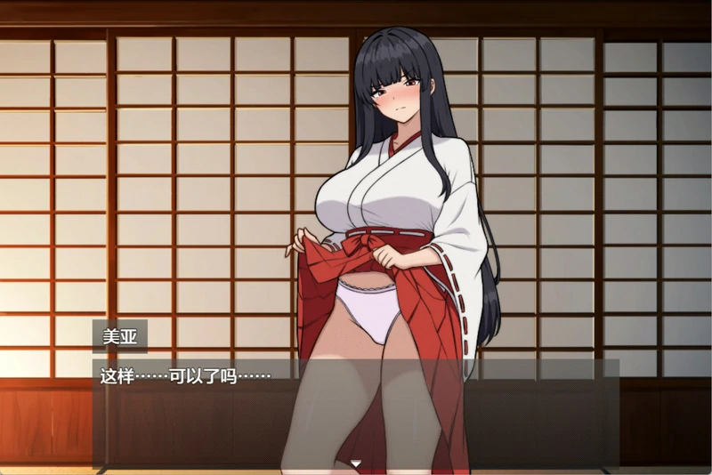 图片[4]-安卓+电脑【RPG被NTR】伴侣村的银习v1.0 骑-大壮游戏