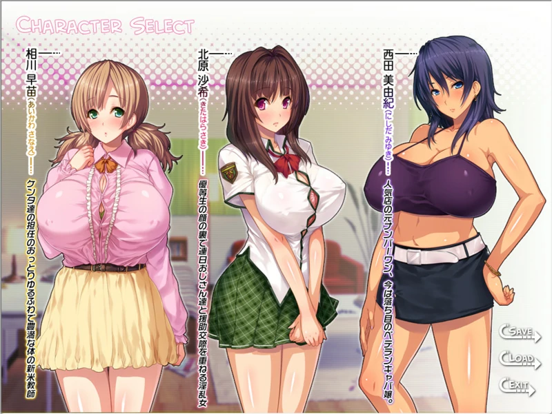 安卓+电脑【拔作ADV/CV】姐姐狩猎 CG动画 骑 ty模拟器玩-大壮游戏