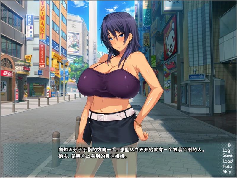 图片[5]-安卓+电脑【拔作ADV/CV】姐姐狩猎 CG动画 骑 ty模拟器玩-大壮游戏