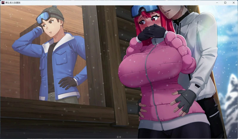 图片[1]-安卓+电脑【NTR/SLG/动态/全CV】押上本人女朋友 His Bet Her Loss v0.4-大壮游戏