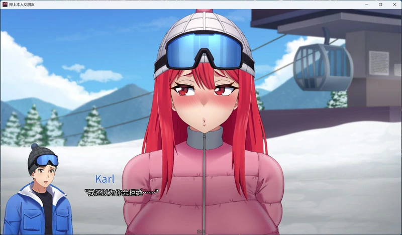 图片[2]-安卓+电脑【NTR/SLG/动态/全CV】押上本人女朋友 His Bet Her Loss v0.4-大壮游戏