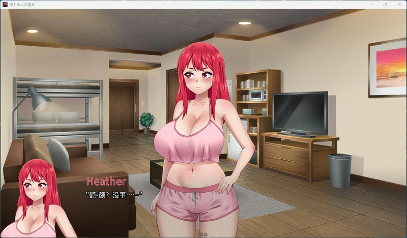 图片[3]-安卓+电脑【NTR/SLG/动态/全CV】押上本人女朋友 His Bet Her Loss v0.4-大壮游戏