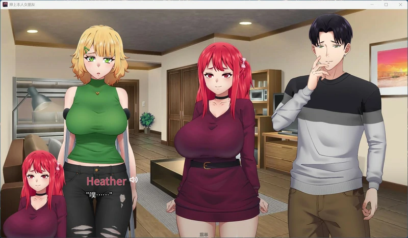 图片[7]-安卓+电脑【NTR/SLG/动态/全CV】押上本人女朋友 His Bet Her Loss v0.4-大壮游戏